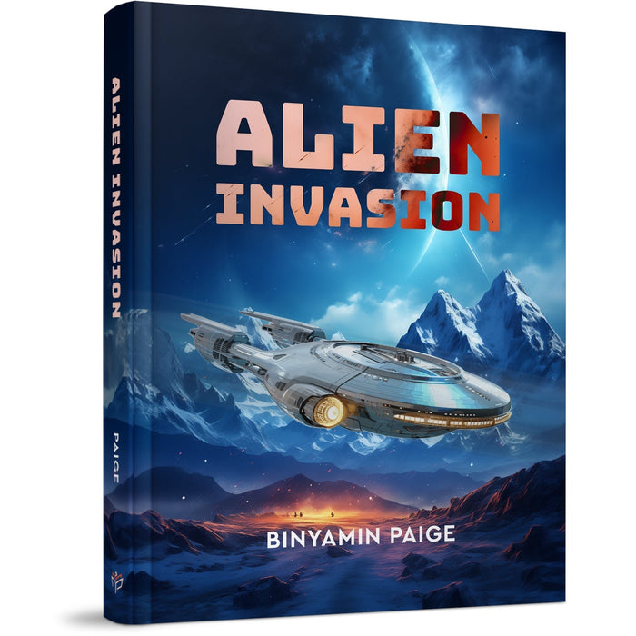 Alien Invasion — Binyamin Paige hardcover | Judaica Square Lakewood