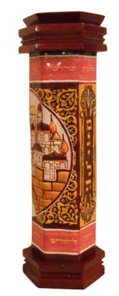 Antique Leather pink Megilla Holder 16" (MG-ALPNK16) — English Seforim from Alef To Tav