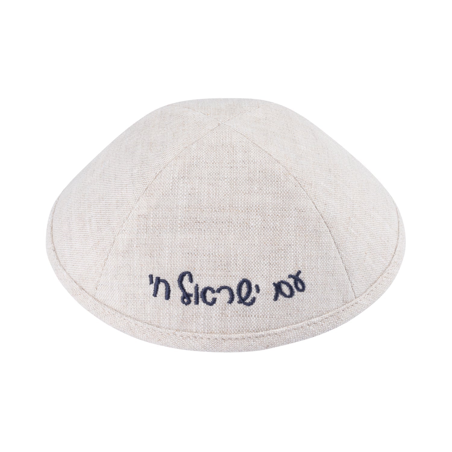 Yarmulka Kippah by iKippah - additional view 5