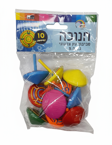 10 colored Chanukah wooden Dreidel — Dreidel