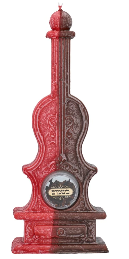 Violin Havdalah Candle With Besomim Red Brown — Havdalah Set | Judaica Square Lakewood