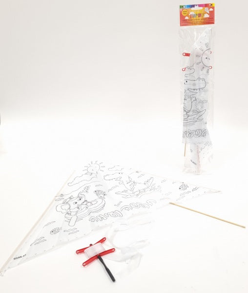 Kite for coloring and assembly - a pleasant vacation — front | Judaica Square Lakewood
