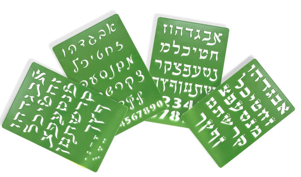 Hebrew ALEF Bet Hard Plastic Stencil Set of Four Different Fonts Small (5.5X8 Inches) Green — front | Judaica Square Lakewood