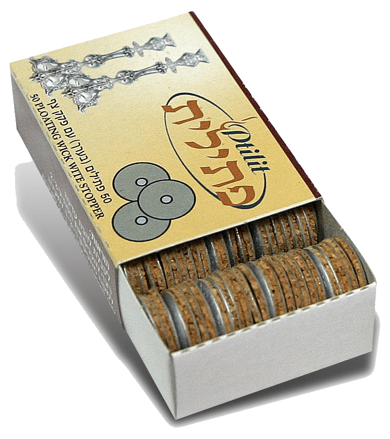 Float wicks Small Round 50 pcs in a box — front | Judaica Square Lakewood