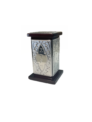 Hadad Silver Wood & Silver Tzedakah Box 3x5.5" — Tzedakah Box