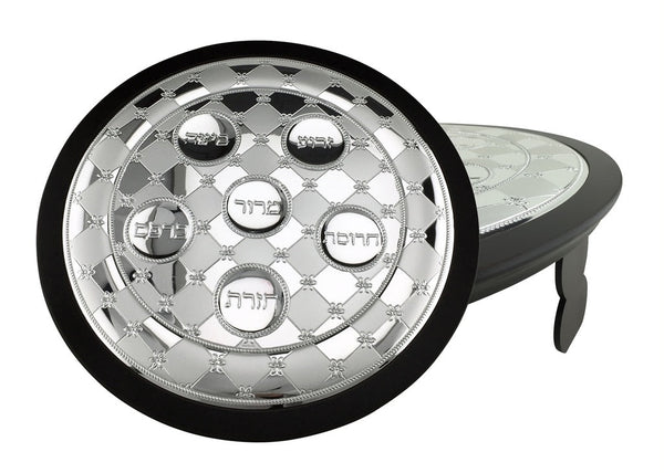 Wood & Silver Seder Plate With Legs — front | Judaica Square Lakewood