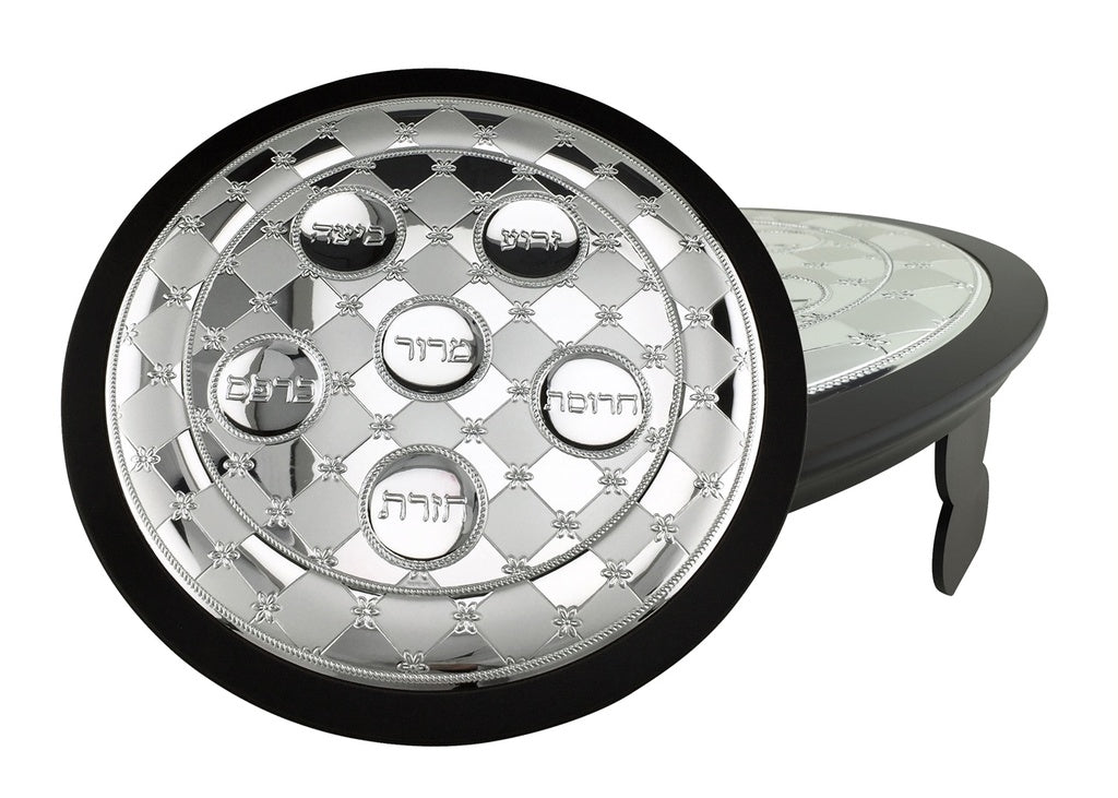 Wood & Silver Seder Plate With Legs — front | Judaica Square Lakewood