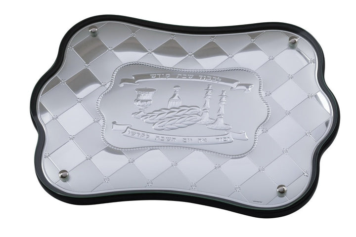 Hadad Brothers Challah Tray Chess Large Wood Combined with Silver 20 X15" — Challah Board (A&M Judaica)