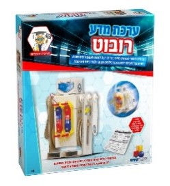 Boxed walking robot science kit with Hebrew packaging and a picture of the assembled robot