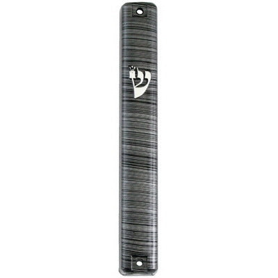 Plastic Mezuzah 3D Metal Painted - Gray Stripes 12 Cm — front | Judaica Square Lakewood