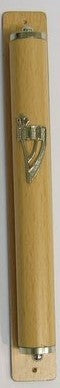 Aluminum Mezuzah Gold With Gold Shin — front | Judaica Square Lakewood