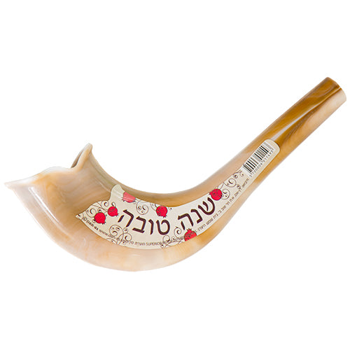 Plastic Shofar Natural Color With Shanah Tova 7" — front | Judaica Square Lakewood