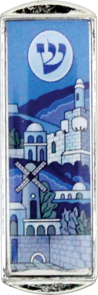 Nickel And Epoxy Mezuzah For Car 5cm-"jerusalem" Shades Of Blue — front | Judaica Square Lakewood