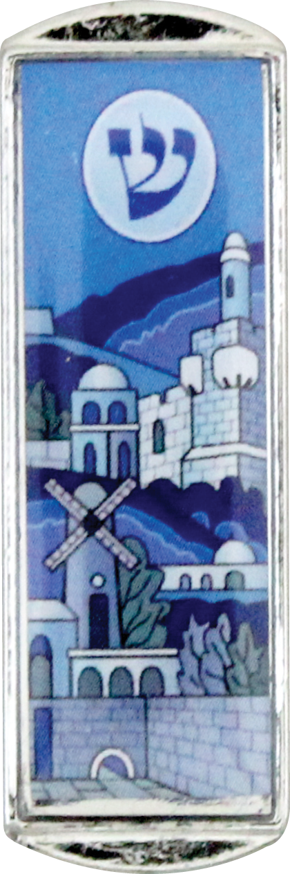 Small car mezuzah with blue Jerusalem walls, windmill and white shin in silver-tone frame