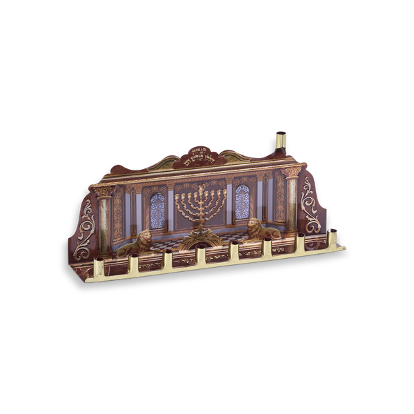 Tin Menorah with wall — front | Judaica Square Lakewood