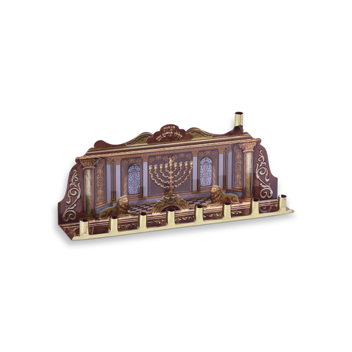 Aluminum chanukah menorah | Judaica Square Lakewood
