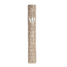 Polyresin Mezuzah 60 cm- Kotel — Mezuzah Case | Judaica Square Lakewood