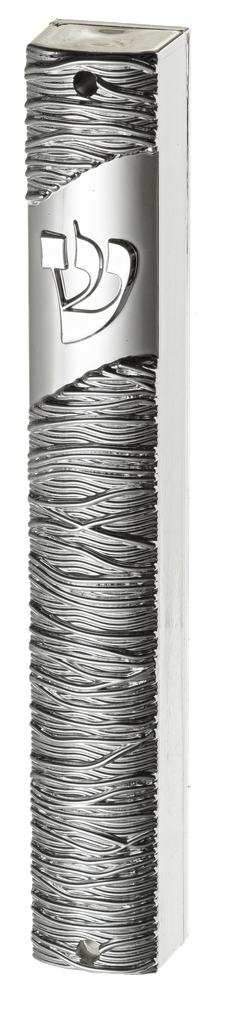 Plastic Mezuzah 15 cm Silver — Mezuzah Case