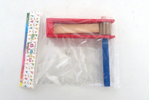 Large Wooden Colorful Grogger 18.5 * 18.5 cm — front | Judaica Square Lakewood