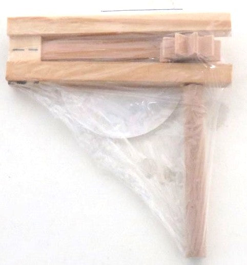 Pack of 10 Wooden Natural Grogger 12 * 10 cm — front | Judaica Square Lakewood