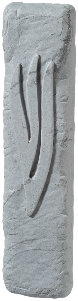 Polyresin Mezuzah 15 Cm, Gray Marble Color — front | Judaica Square Lakewood