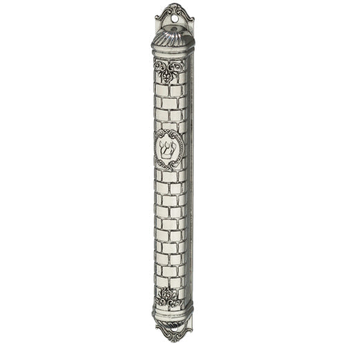 Metal Mezuzah Cover 15 cm with Kotel Ornaments — front | Judaica Square Lakewood