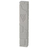 Polyresin Mezuzah Cover 15 cm, Stone Color — Mezuzah Case | Judaica Square Lakewood