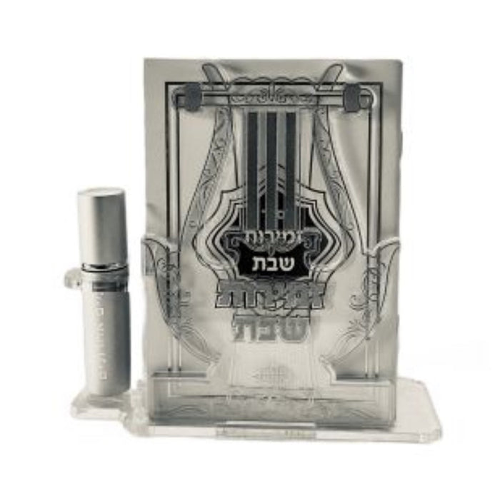 Acrylic Zemiroth Holder Set Harp Shape Silver W Mayim Achronim Spray Bottle — front | Judaica Square Lakewood