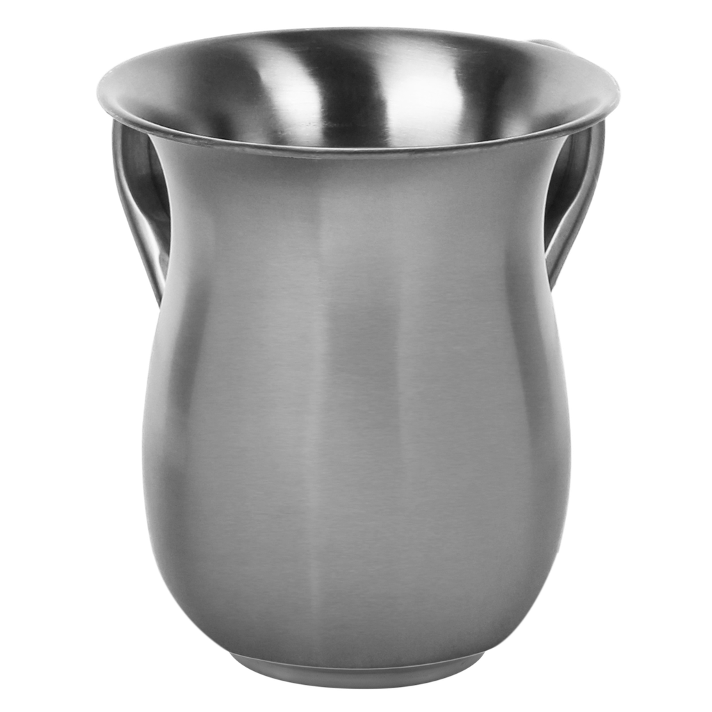 Stainless Steel Washing Cup Mat 5.5" — front | Judaica Square Lakewood