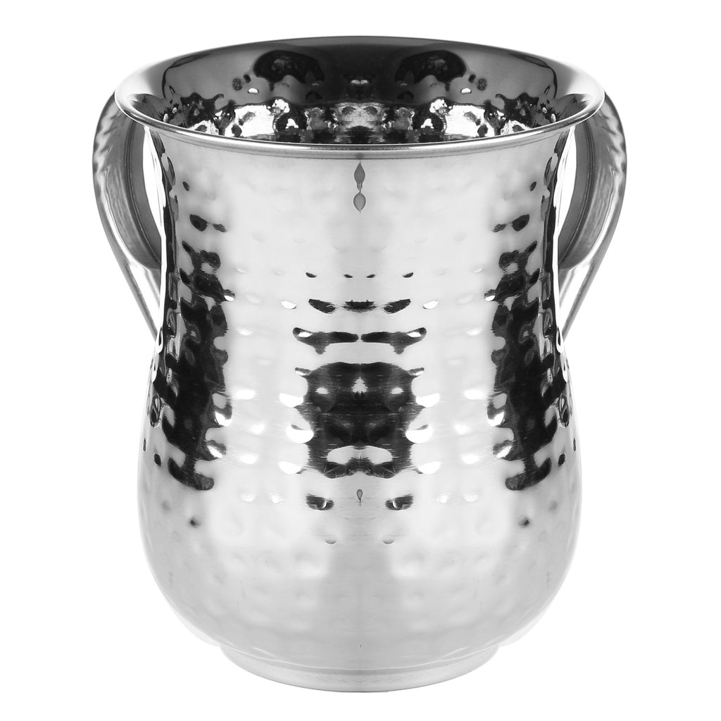 Stainless Steel Washing Cup Hammered Polished (12 per case) — front | Judaica Square Lakewood