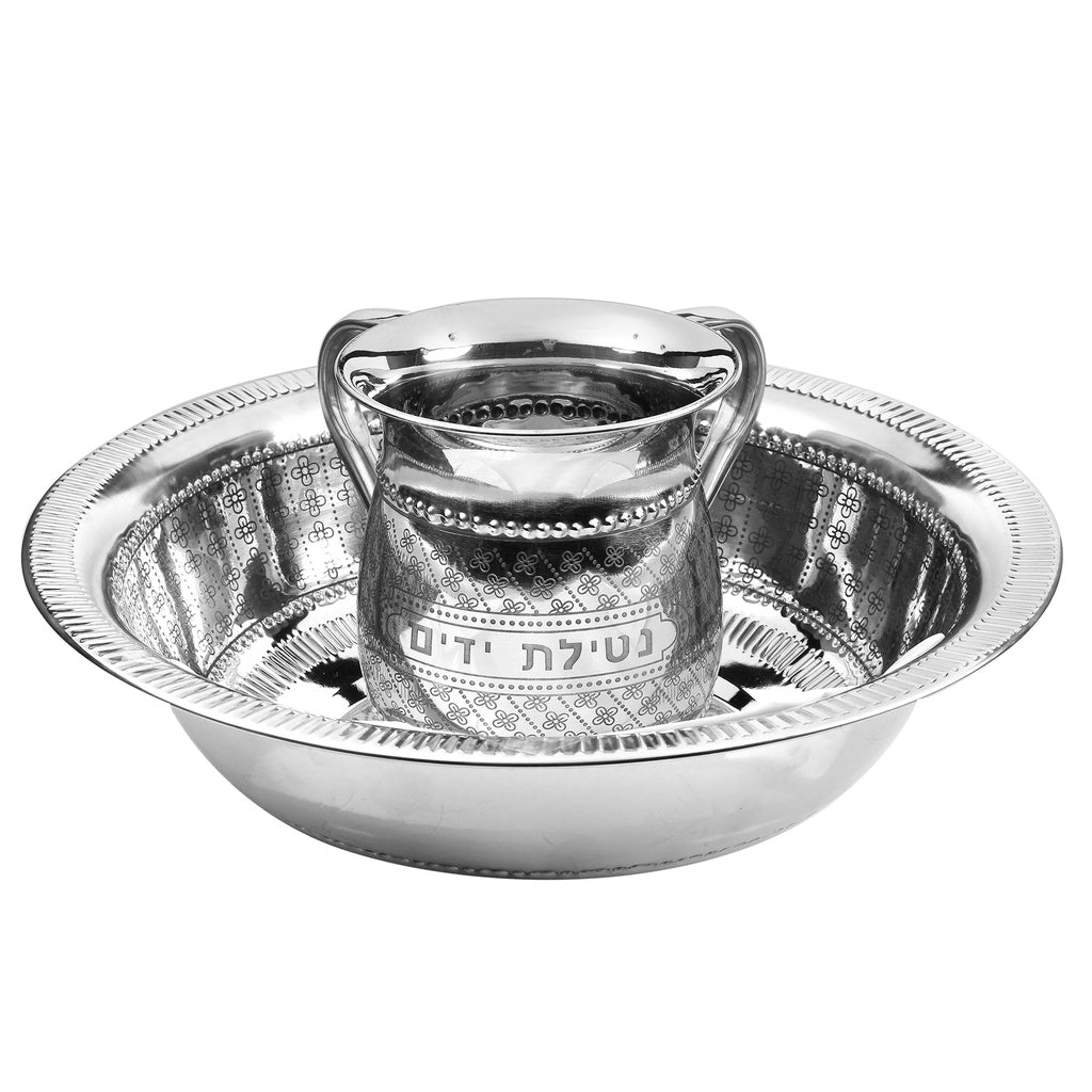 EXTRA LARGE 6" washing Cup Stainless Steel Flower Design — front | Judaica Square Lakewood