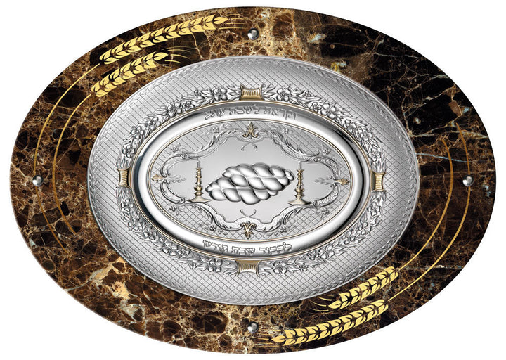 Camilletti Oval Challah Tray With 925 sp Silver & Gold 19.7x14.20" VEN — Challah Board