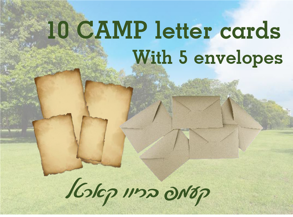 pack of 10 Kids letters for Camp With Envelopes — front | Judaica Square Lakewood
