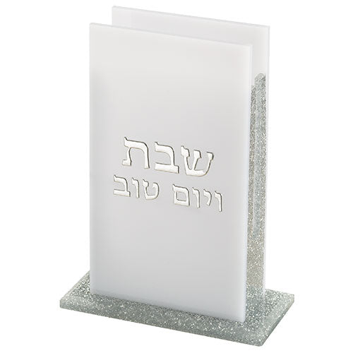 acrylic Matches Holder 4x3.5" - Silver Glitter — front | Judaica Square Lakewood