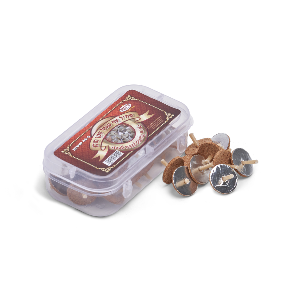 Ready Floating Wicks Small size 5/8" Round - 44 in Pack — front | Judaica Square Lakewood