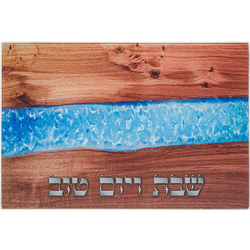 Reinforced Glass Challah Tray 25*37 cm — Challah Board
