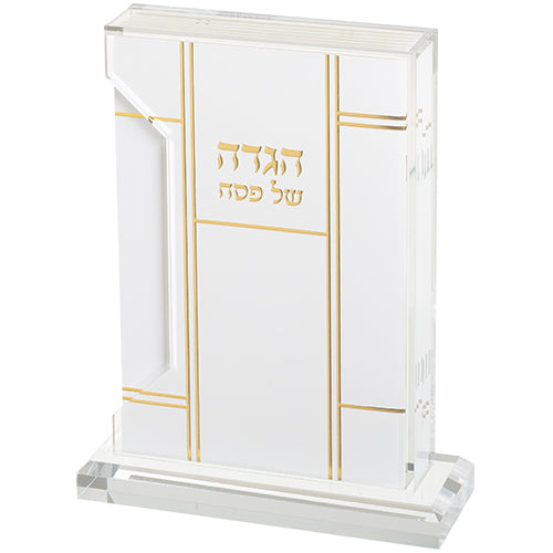 Gold Perspex Hagadah Display with Set of 6 pcs Hagadah — front | Judaica Square Lakewood