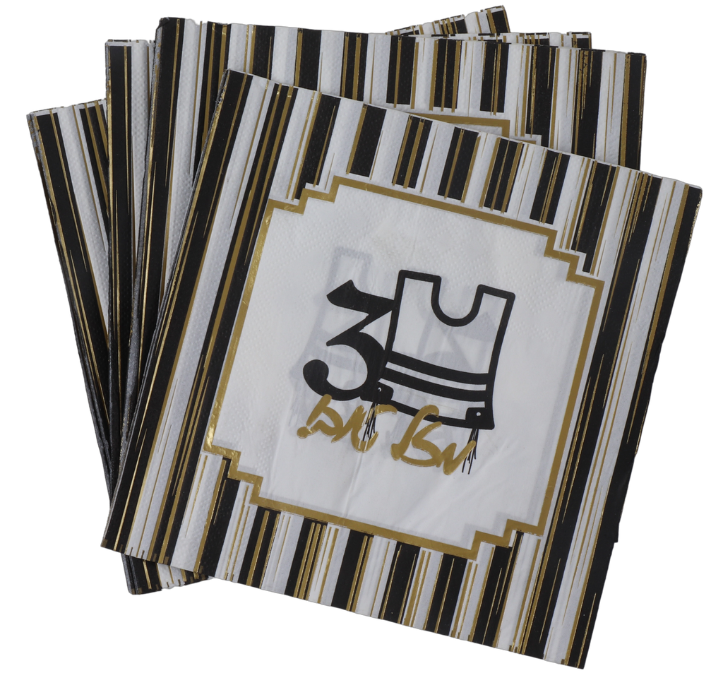20 Upsherin Napkins — front | Judaica Square Lakewood