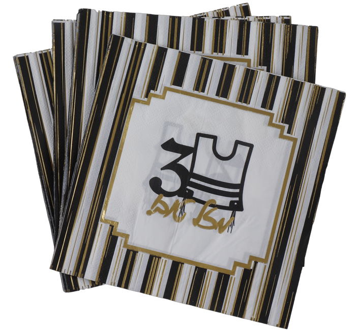20 Upsherin Napkins — front | Judaica Square Lakewood