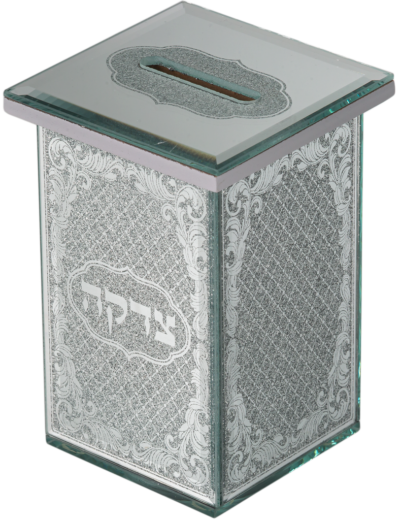 Glass Mirror Glitter Tzedakah Box With Silicon Legs - Ornaments 4.7" — front | Judaica Square Lakewood