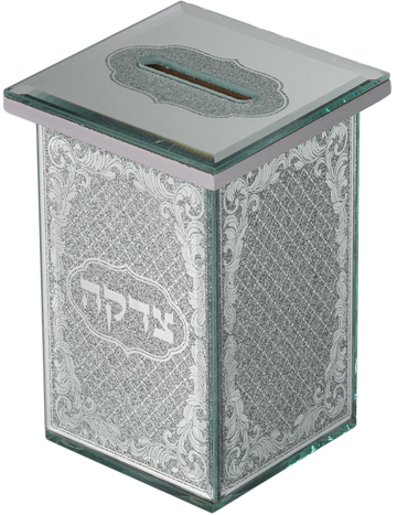 Glass Mirror Glitter Tzedakah Box With Silicon Legs - Ornaments 4.7" — Tzedakah Box