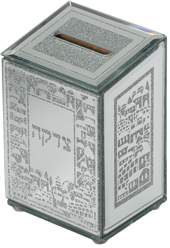 Glass Mirror Glitter Tzedakah Box With Silicon Legs - "Jerusalem" 4.7" — front | Judaica Square Lakewood