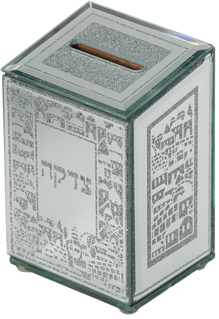 Crystal and glass tzedakah box | Judaica Square Lakewood