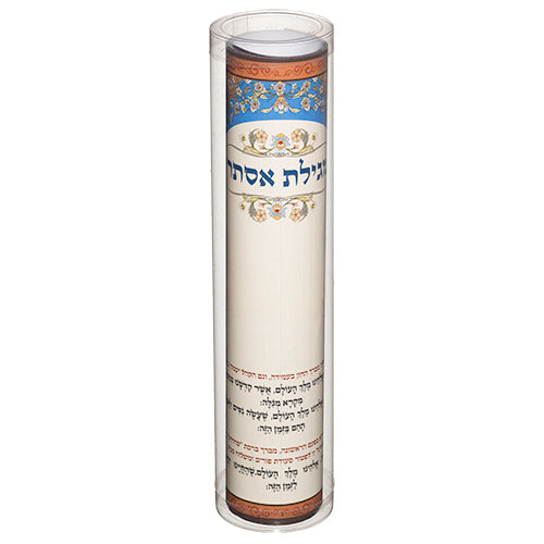 Megillah Esther Scroll With Acrylic Holder 8" — front | Judaica Square Lakewood