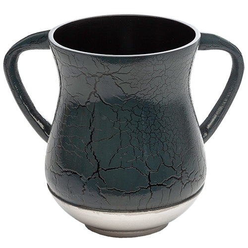 Aluminum Washing cups 5.3" - Blue Colors — front | Judaica Square Lakewood