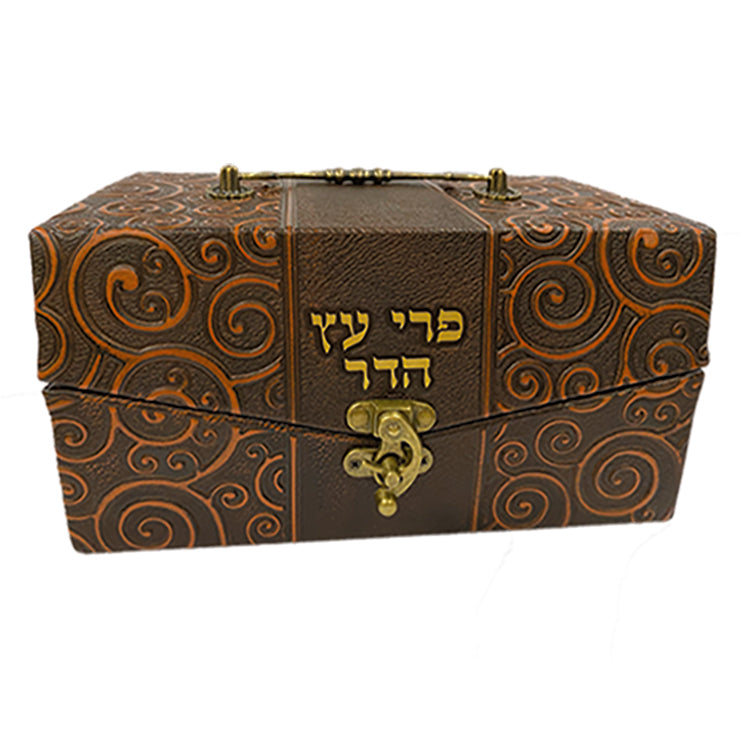 Faux Leather Esrog Box Metal Handle & Lock 11X20X12 cm - "Gold Text" — front | Judaica Square Lakewood