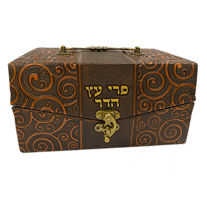 Leather sukkos item | Judaica Square Lakewood
