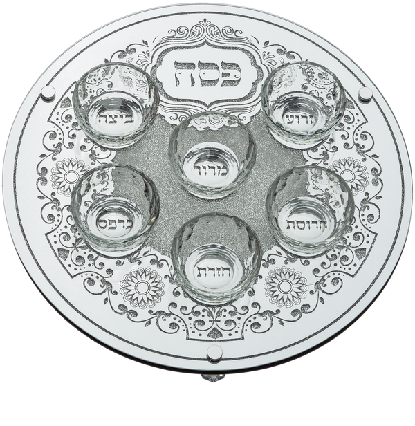 Glass Seder Plate 14" — front | Judaica Square Lakewood