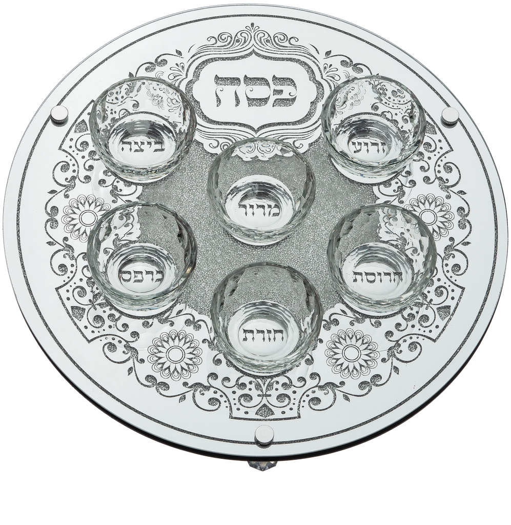 Glass Seder Plate 14" — front | Judaica Square Lakewood