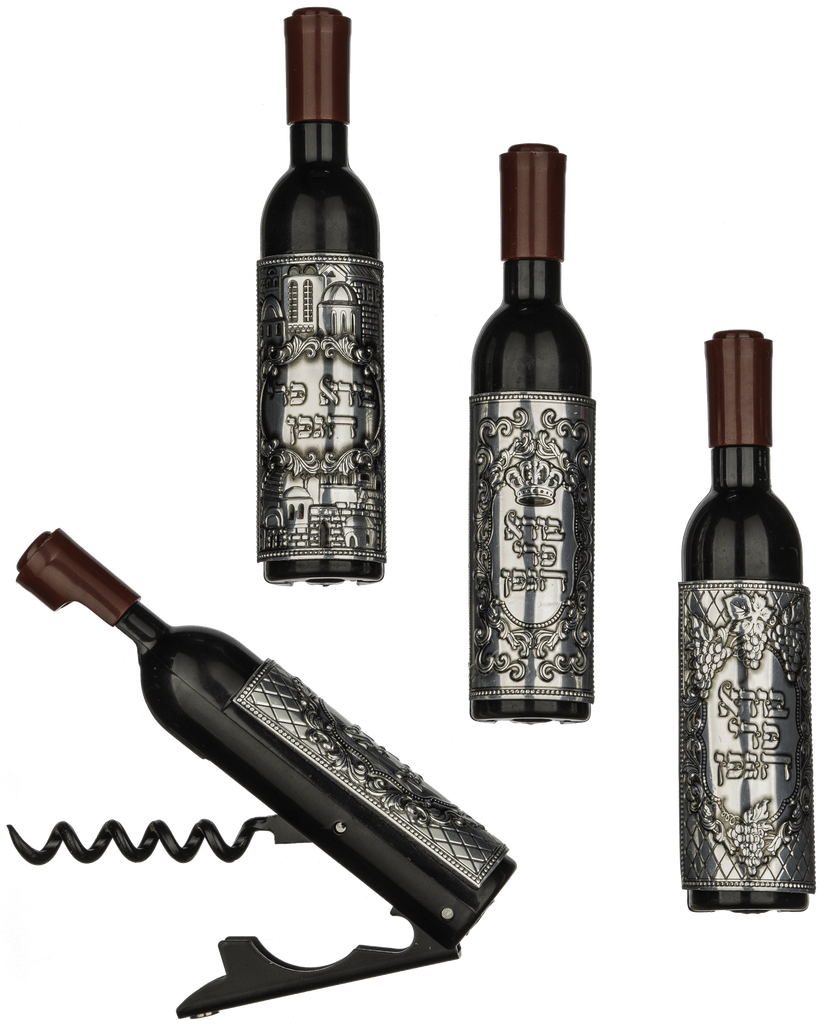 Wine Bottle Shape Cork Opener With Shabbos Silver Plate — front | Judaica Square Lakewood